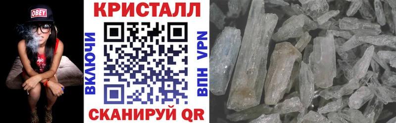 где найти наркотики  Монино  АМФ Розовый 