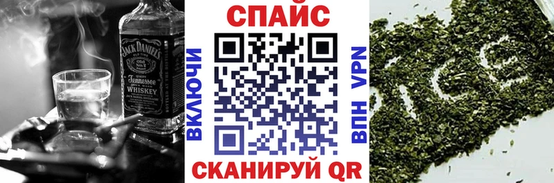 БУТИРАТ жидкий экстази  дарнет шоп  Монино 