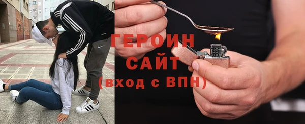 дурь Абдулино