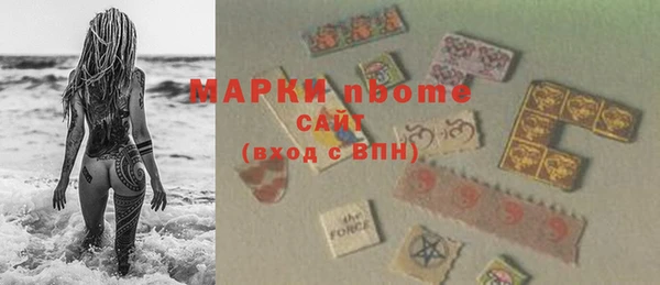 прущий лед Мегион