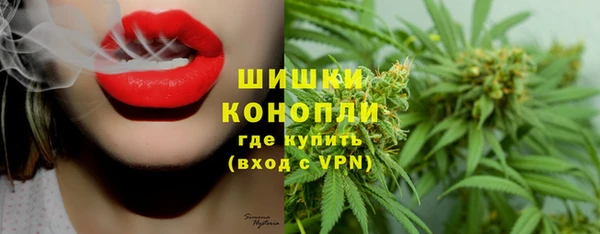 COCAINE Алексеевка