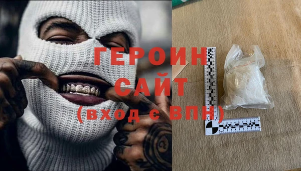 соль ск Алзамай