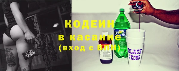 прущие крисы Алексин