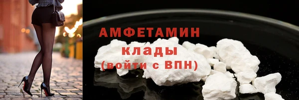 кокаин перу Медвежьегорск