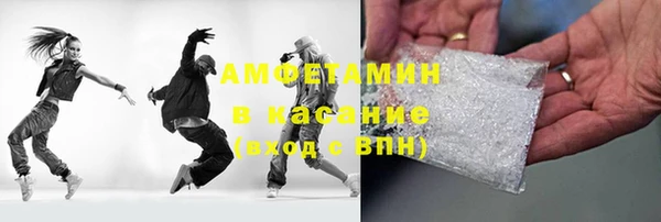 прущие крисы Алексин