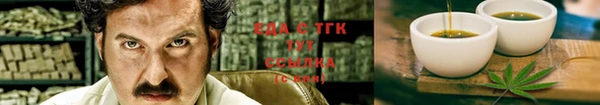 дурь Абдулино