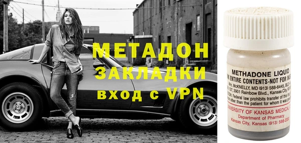 соль ск Алзамай