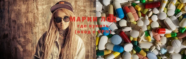 spice Абинск