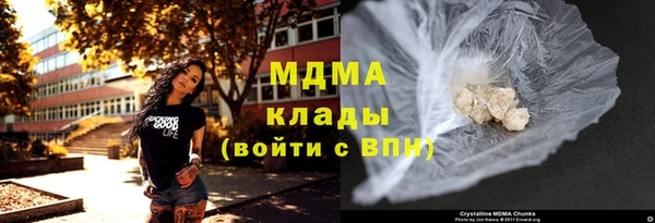 соль ск Алзамай