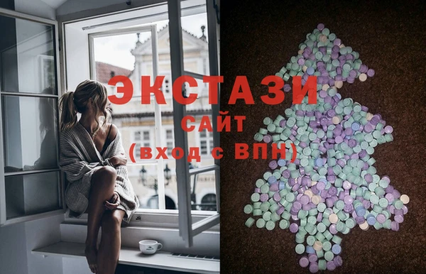 COCAINE Алексеевка