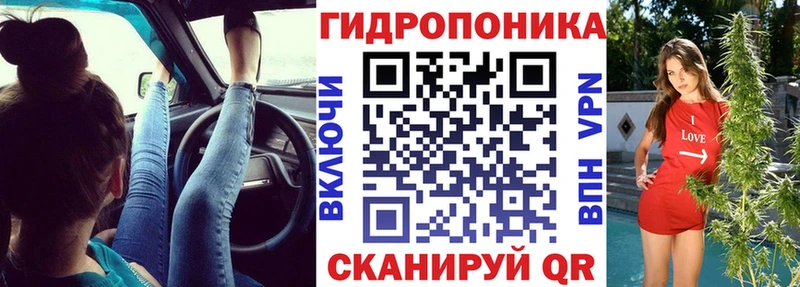 дарнет шоп  Монино  Бошки марихуана Ganja 